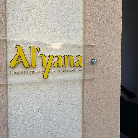 Alyana *