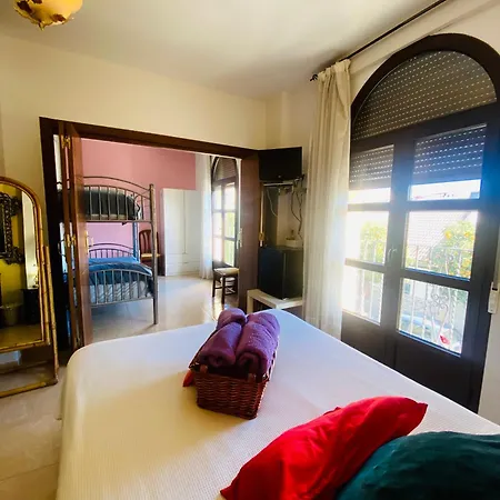 Hostel Alyana Córdoba