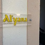 Alyana *