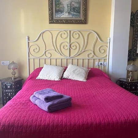 Alyana Vandrerhjem *